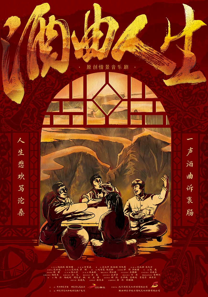 杏悦2娱乐 2-7