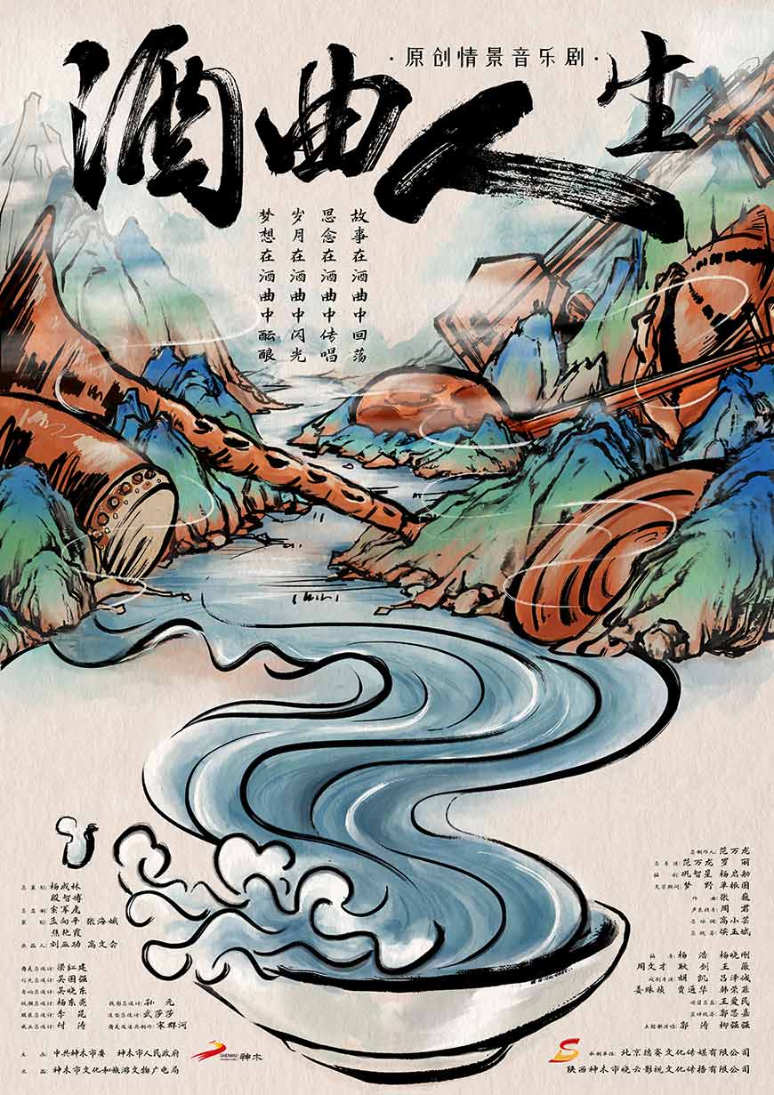 杏悦2娱乐 2-8