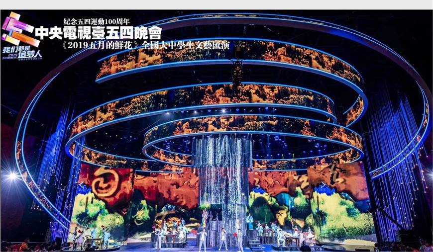 杏悦2娱乐 3-22
