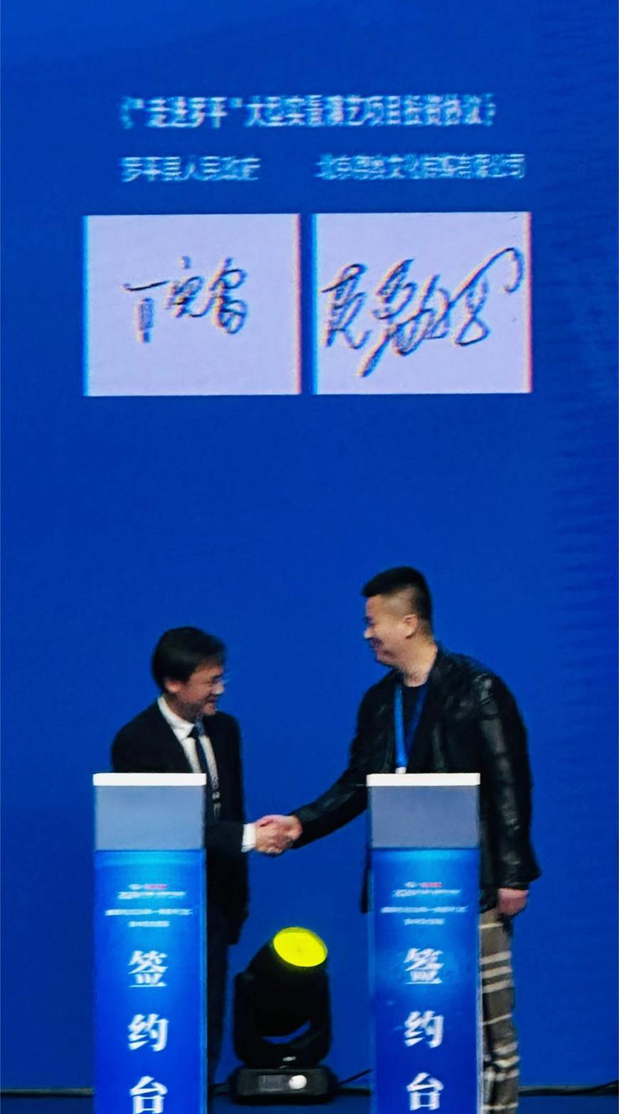杏悦2娱乐 news-02-3