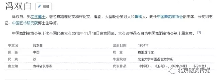 杏悦2娱乐 news-09-12
