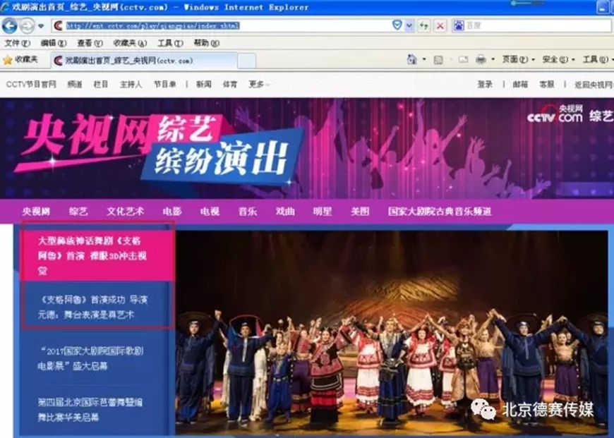 杏悦2娱乐 news-09-18