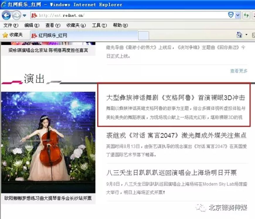 杏悦2娱乐 news-09-22