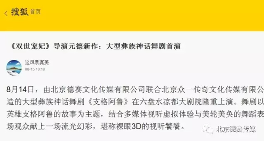 杏悦2娱乐 news-09-26
