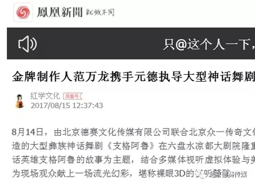 杏悦2娱乐 news-09-29