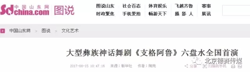 杏悦2娱乐 news-09-30