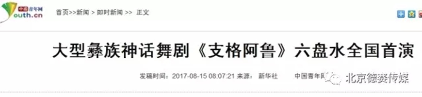 杏悦2娱乐 news-09-31