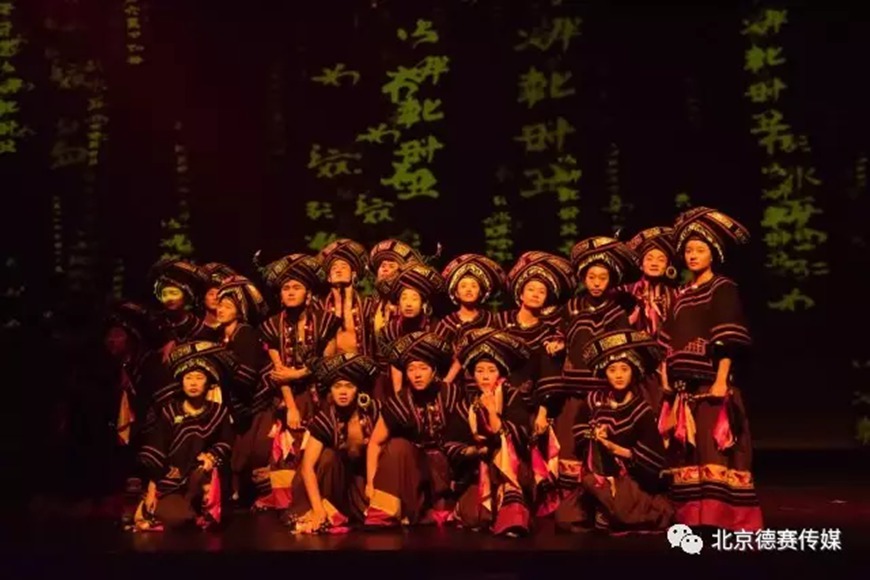 杏悦2娱乐 news-09-7