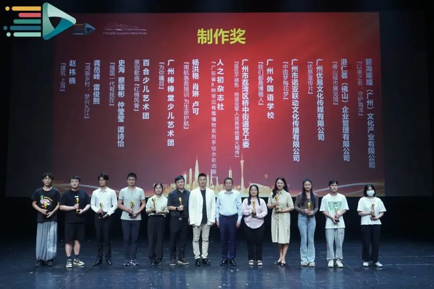 杏悦2娱乐 news-12-5